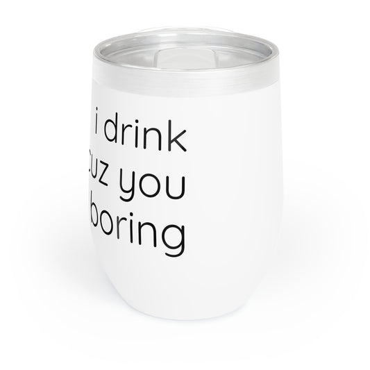 Wine Tumbler BORING